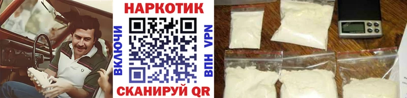 Виды наркотиков купить Камбарка Амфетамин  Канабис  Кетамин  Мефедрон  ГАШИШ  A-PVP 