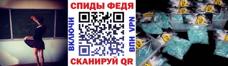 АМФЕТАМИН VHQ  MEGA маркетплейс  Камбарка 