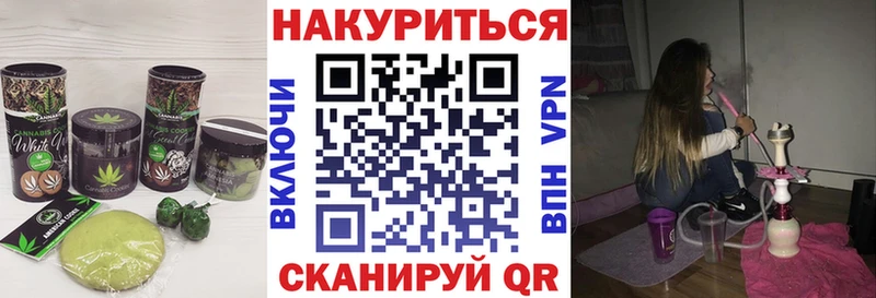 ссылка на мегу сайт  даркнет сайт  Камбарка  Еда ТГК марихуана 
