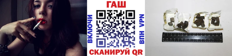 наркотики  shop телеграм  ГАШИШ индика сатива  Камбарка 