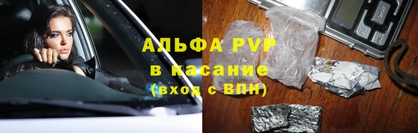 МДМА Аркадак