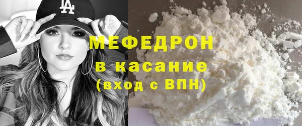 наркотики Арсеньев