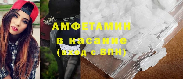 наркотики Арсеньев
