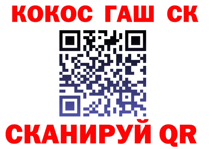 МЕФ 4 MMC ТОР мориарти кракен Камбарка