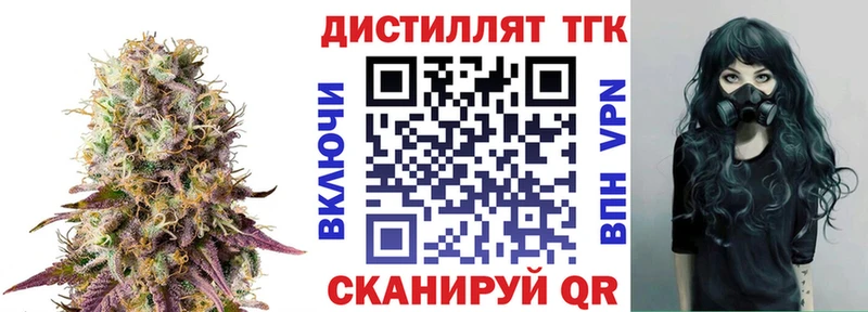 закладки  omg зеркало  ТГК Wax  Камбарка 