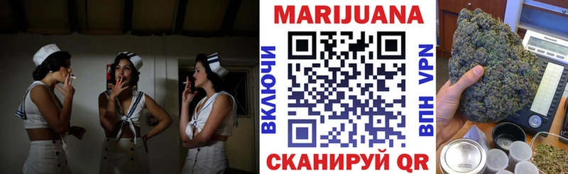 Канабис OG Kush  ОМГ ОМГ ссылки  Камбарка 